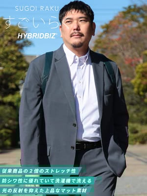 テーラード ジャケット 4WAYストレッチ ウォッシャブル シングル 2ツ釦 ビジネス ビジカジ すごいらく アクティブスーツ セットアップ可能 3L 4L 5L 6L 7L 8L 9L 24act