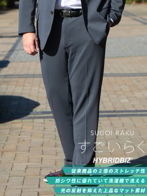 ノータック スラックス 4WAYストレッチ 無地 ロングパンツ すごいらく ビジネス ビジカジ ゴルフパンツ アクティブスーツ セットアップ可能 3L 4L 5L 6L 7L 8L 9L 24act 春夏 秋冬 オールシーズン対応 ウォッシャブル 洗える