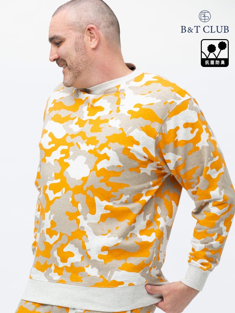 大きいサイズ メンズ B＆T CLUB (ビーアンドティークラブ) USAコットン 柄＆無地 クルーネック トレーナー