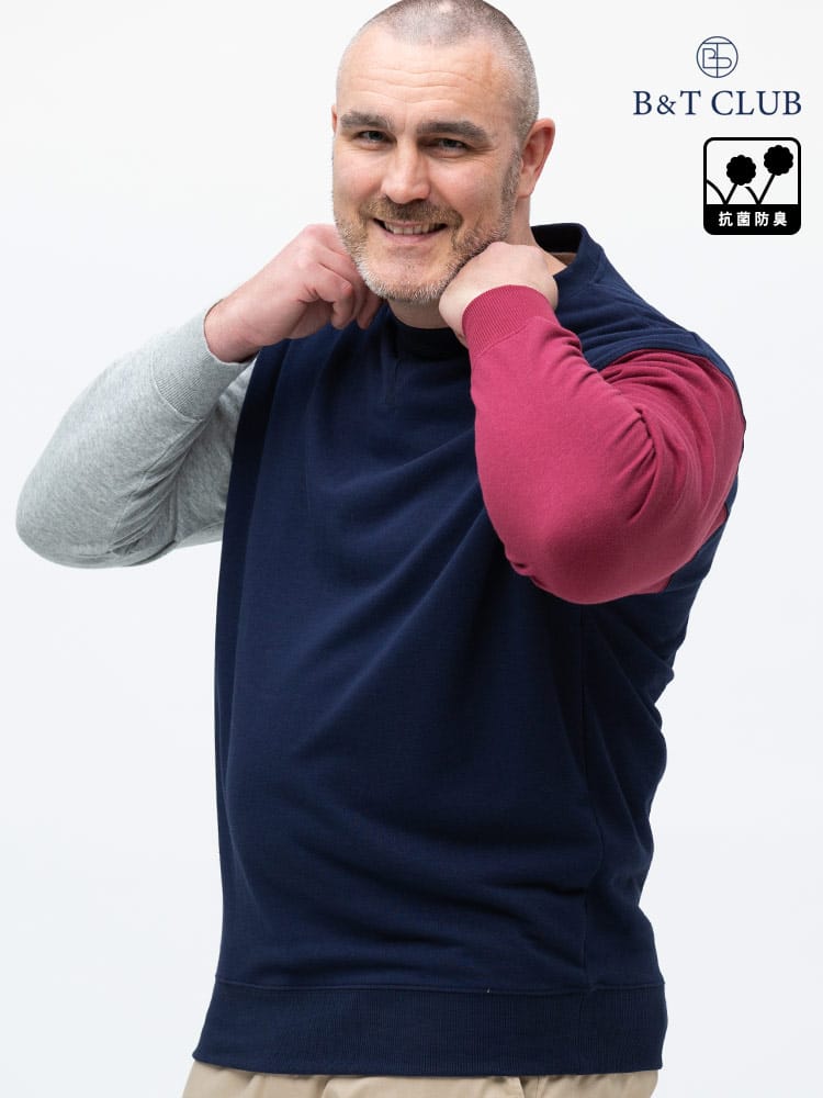 大きいサイズ メンズ B＆T CLUB (ビーアンドティークラブ) USAコットン 柄＆無地 クルーネック トレーナー