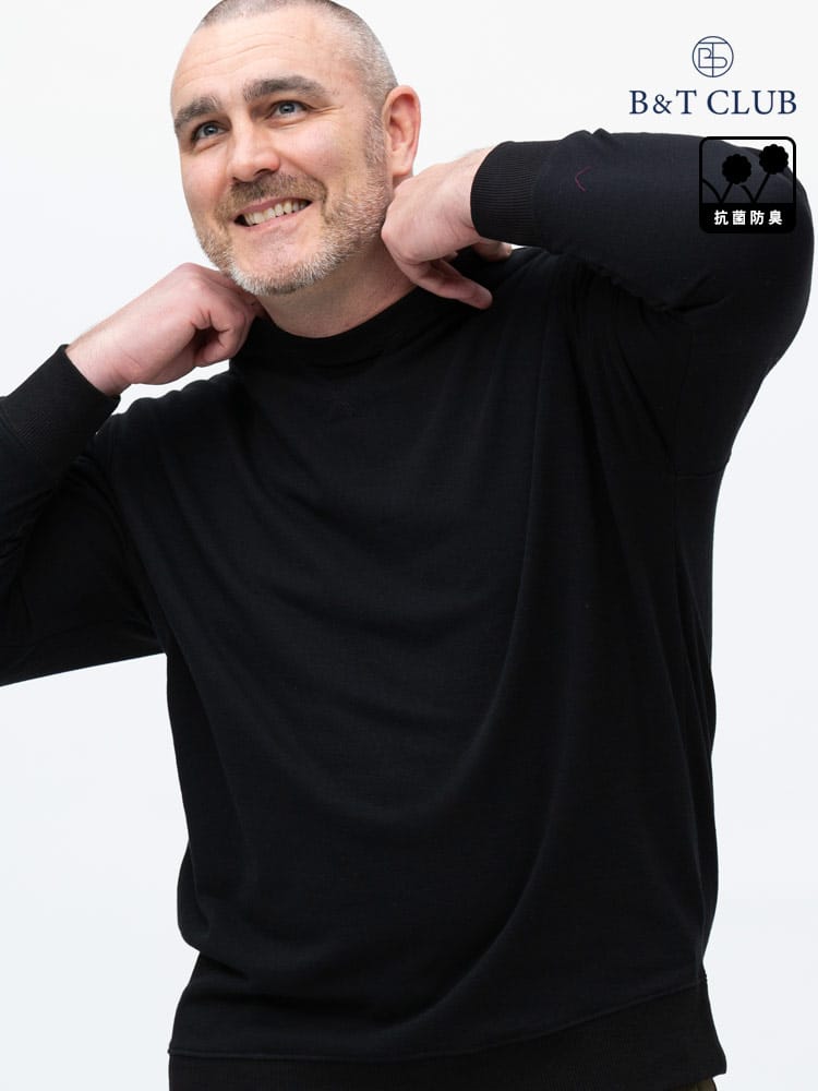 大きいサイズ メンズ B＆T CLUB (ビーアンドティークラブ) USAコットン 柄＆無地 クルーネック トレーナー