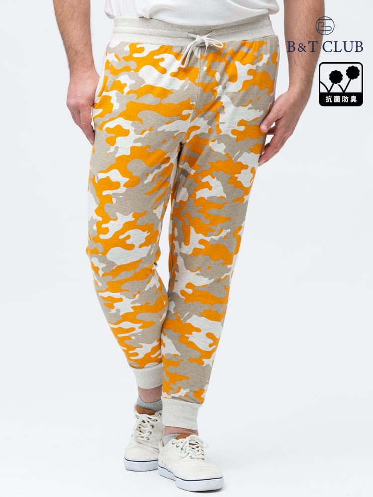 大きいサイズ メンズ B＆T CLUB (ビーアンドティークラブ) USAコットン 迷彩＆無地 スウェット ロングパンツ