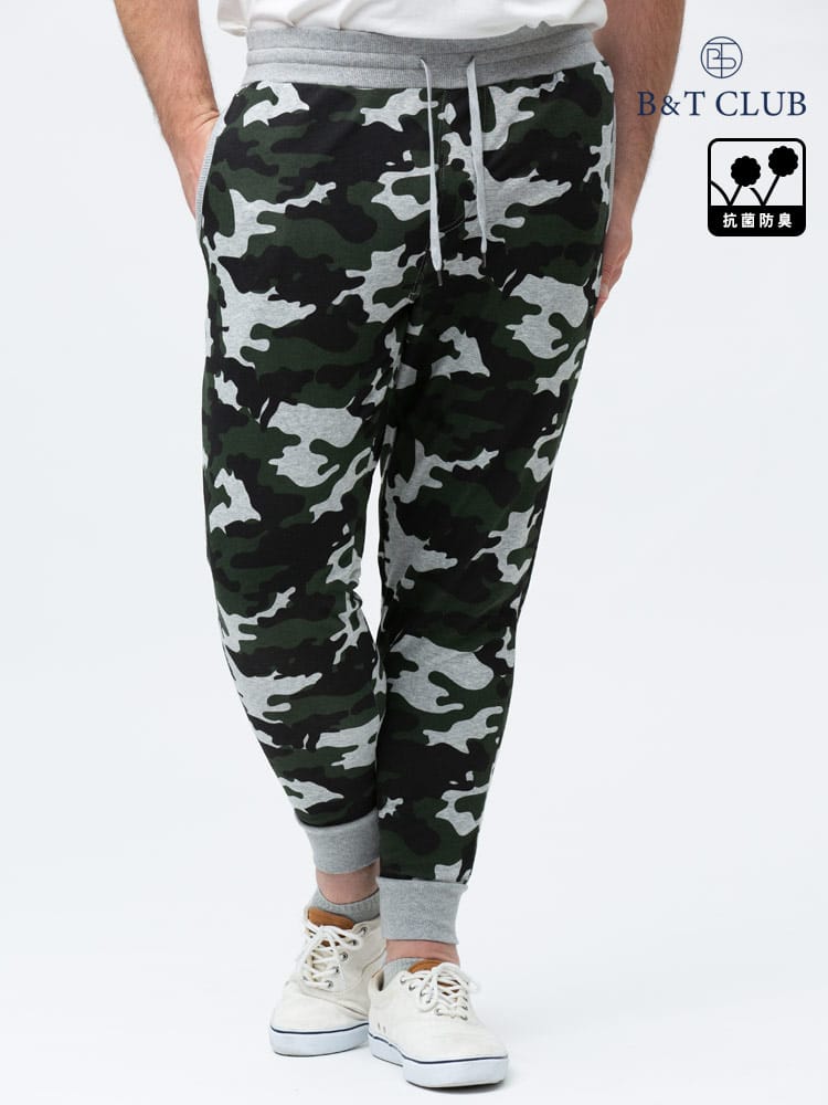 大きいサイズ メンズ B＆T CLUB (ビーアンドティークラブ) USAコットン 迷彩＆無地 スウェット ロングパンツ
