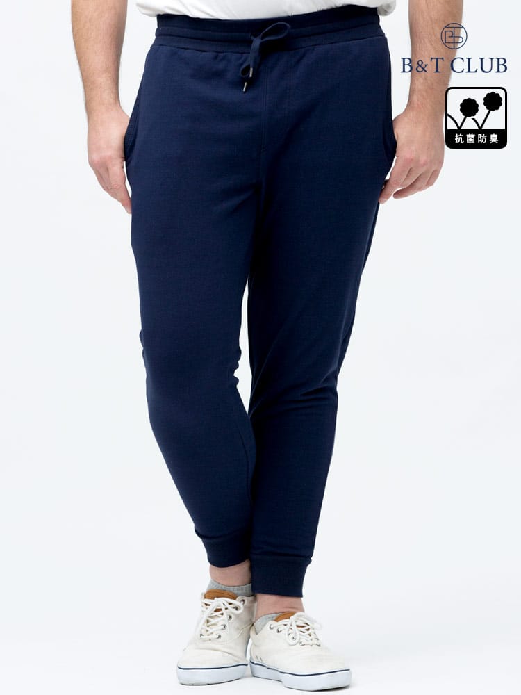 大きいサイズ メンズ B＆T CLUB (ビーアンドティークラブ) USAコットン 迷彩＆無地 スウェット ロングパンツ