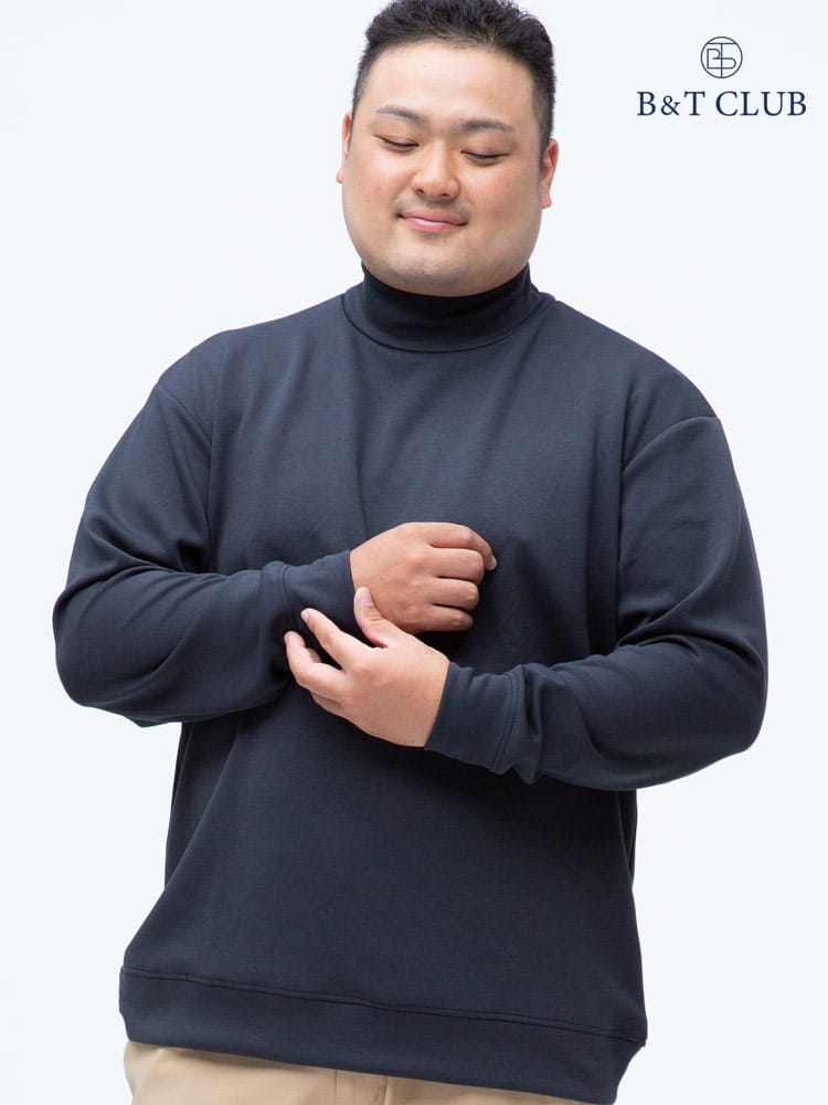大きいサイズ メンズ B＆T CLUB (ビーアンドティークラブ) ライトダンボール 無地 モックネック 長袖 Tシャツ ロンT