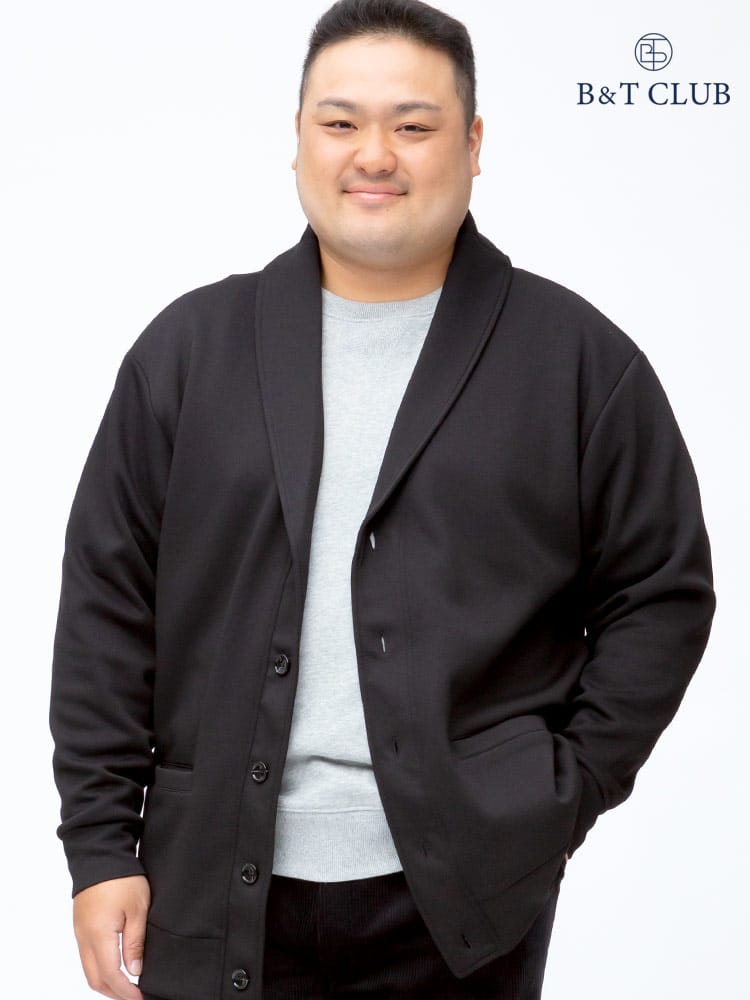 大きいサイズ メンズ B＆T CLUB (ビーアンドティークラブ) ライトダンボール リラックス ショールカラー カーディガン