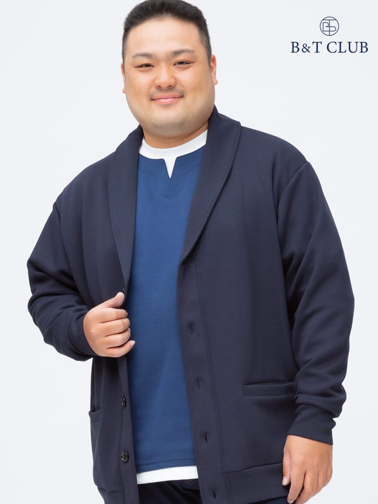 大きいサイズ メンズ B＆T CLUB (ビーアンドティークラブ) ライトダンボール リラックス ショールカラー カーディガン