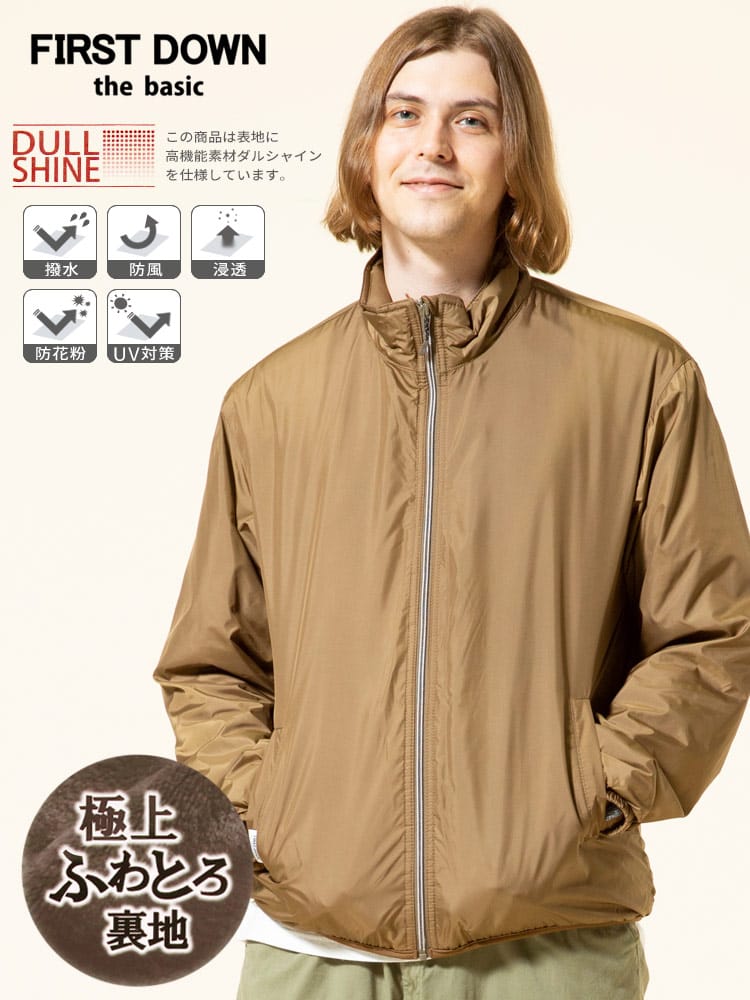 FIRST DOWN BASIC (ファーストダウンベーシック) 裏シャギー 撥水 防風 フルジップ スタンド ブルゾン