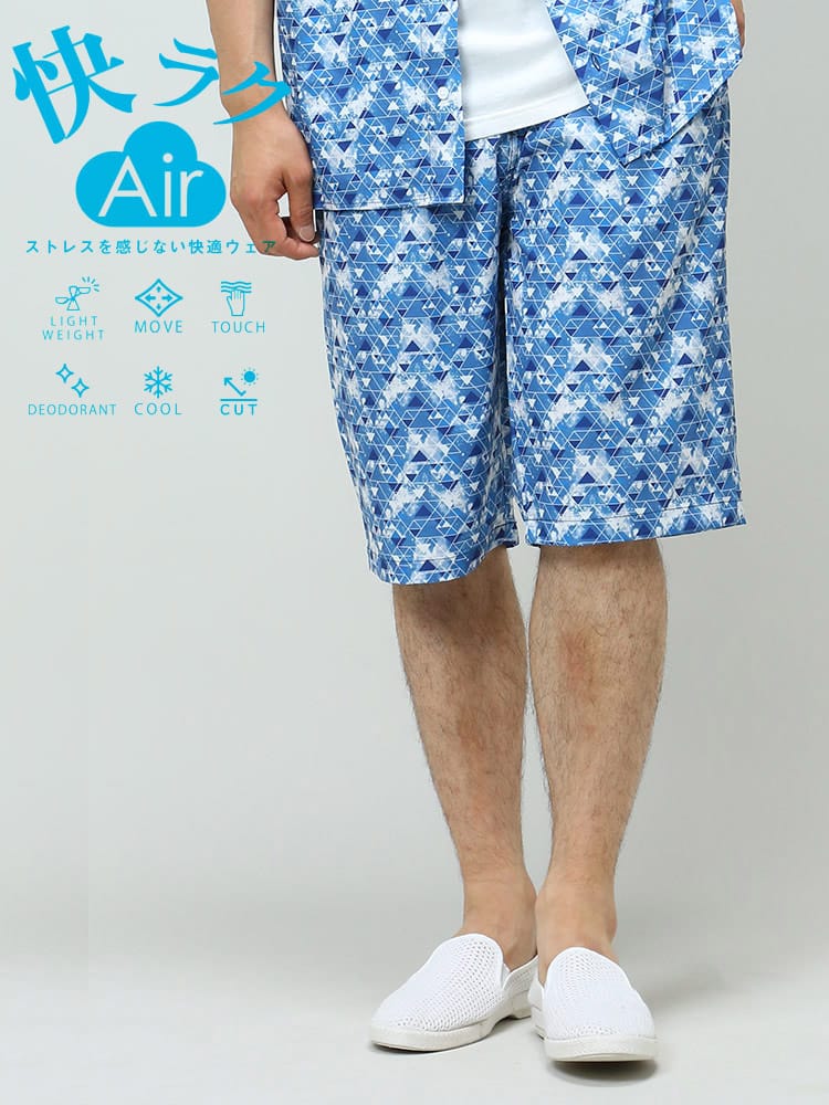 S＆SONS (エスアンドサンズ) 快ラク 接触冷感 吸水速乾 ストレッチ 柄＆無地 ショートパンツ【カイラク】【快楽】