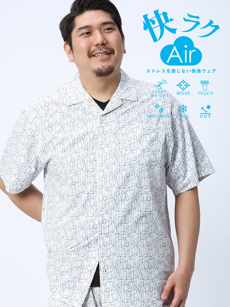 大きいサイズ メンズ B＆T CLUB (ビーアンドティークラブ) 快ラクAir 快楽 カイラク 接触冷感 吸水速乾 ストレッチ 柄＆無地 オープンカラー 半袖 シャツ