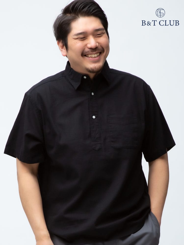 在庫処分 返品交換不可 大きいサイズ メンズ B＆T CLUB 綿麻 ナチュラルストレッチ 無地 半袖 プルオーバーシャツ
