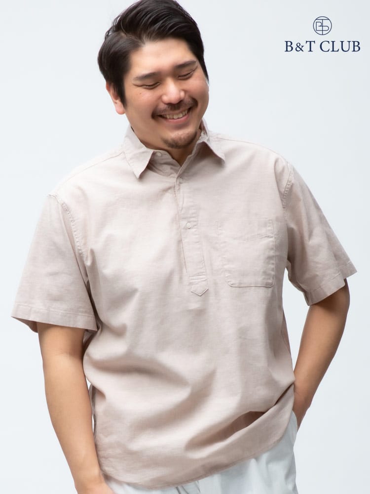 在庫処分 返品交換不可 大きいサイズ メンズ B＆T CLUB 綿麻 ナチュラルストレッチ 無地 半袖 プルオーバーシャツ