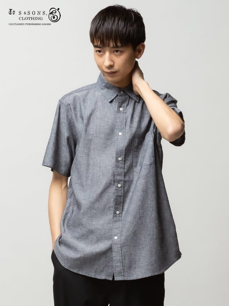 S＆SONS (エスアンドサンズ) 綿麻 ナチュラルストレッチ 無地 ポケット 半袖 シャツ
