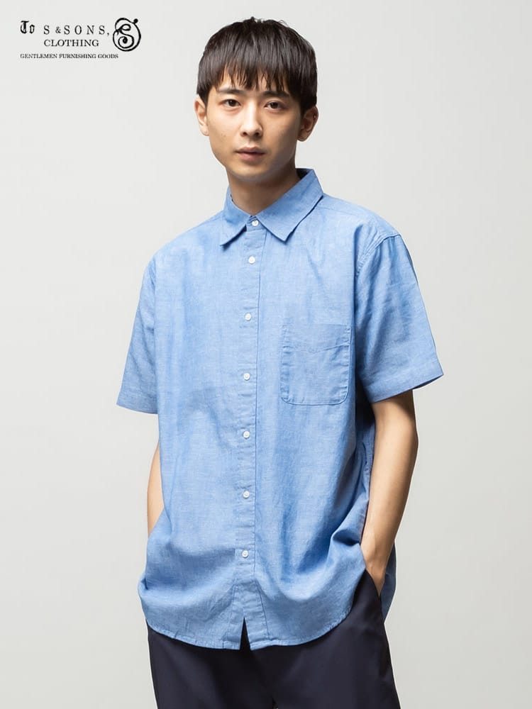 S＆SONS (エスアンドサンズ) 綿麻 ナチュラルストレッチ 無地 ポケット 半袖 シャツ