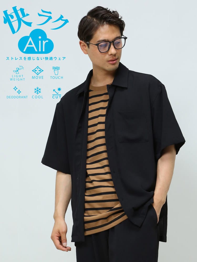 S＆SONS (エスアンドサンズ) 快ラクAir ストレッチ ドライ アムンゼン 無地 半袖 シャツ【カイラク】【快楽】