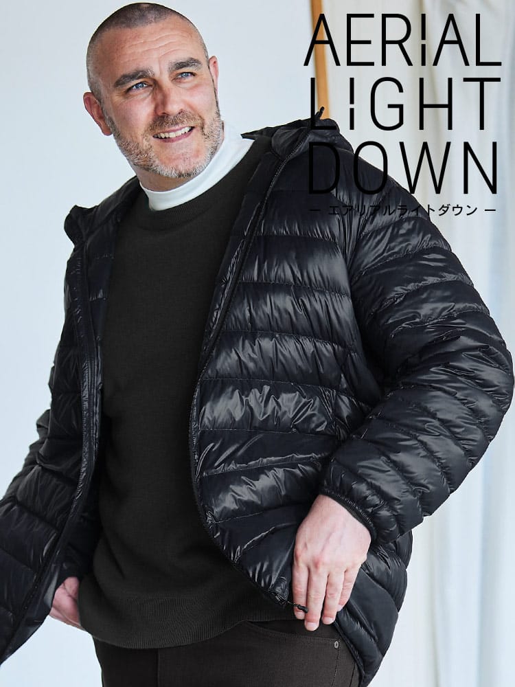 在庫処分 返品交換不可 エアリアルライトダウン ナイロン フード フルジップ ダウンジャケット AERIAL LIGHT DOWN (B＆T CLUB) ビーアンドティークラブ 大きいサイズ メンズ