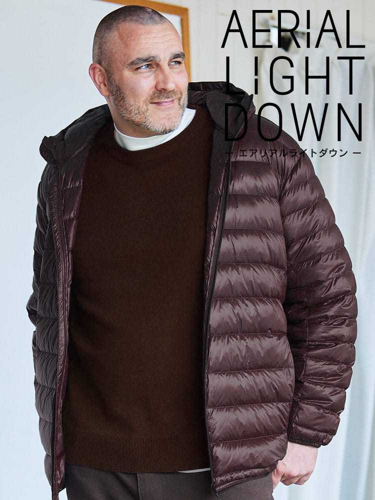在庫処分 返品交換不可 エアリアルライトダウン ナイロン フード フルジップ ダウンジャケット AERIAL LIGHT DOWN (B＆T CLUB) ビーアンドティークラブ 大きいサイズ メンズ