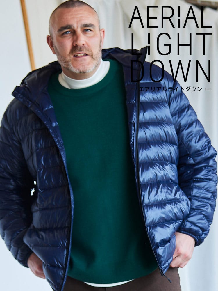 在庫処分 返品交換不可 エアリアルライトダウン ナイロン フード フルジップ ダウンジャケット AERIAL LIGHT DOWN (B＆T CLUB) ビーアンドティークラブ 大きいサイズ メンズ
