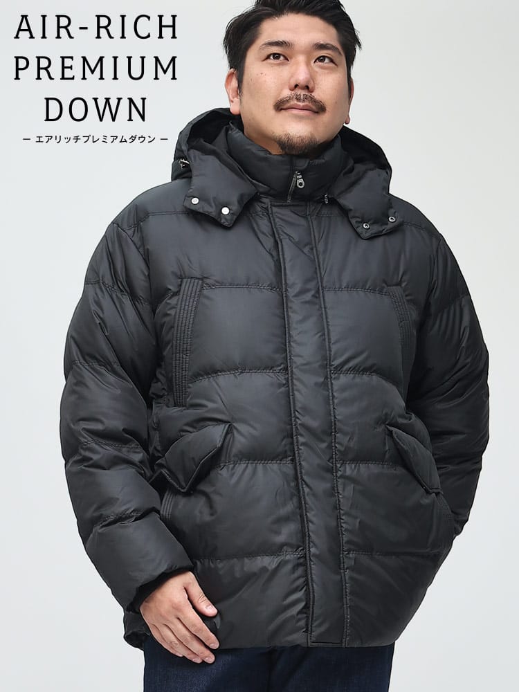 エアリッチプレミアムダウン MAXAS フード着脱 ダウンジャケット 大きいサイズ メンズ B＆T CLUB (ビーアンドティークラブ)  アウター ミディアム丈 羽毛 フルジップ