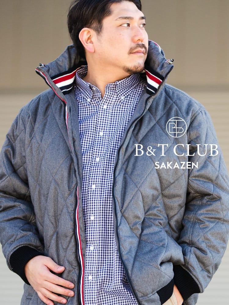 大きいサイズ メンズ B＆T CLUB (ビーアンドティークラブ) ボリュームネック キルト フルジップ 中綿 ジャケット