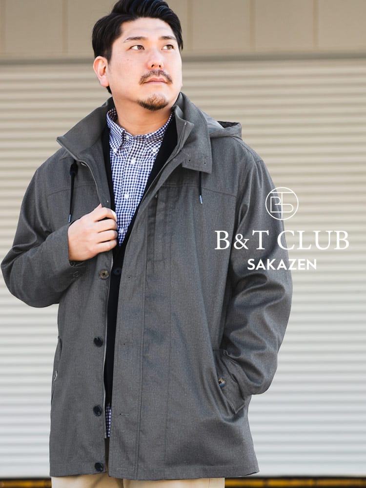 ビジネスコート 大きいサイズ メンズ フード着脱 フェイクウール コート ビジカジ カジュアル ミディアム丈