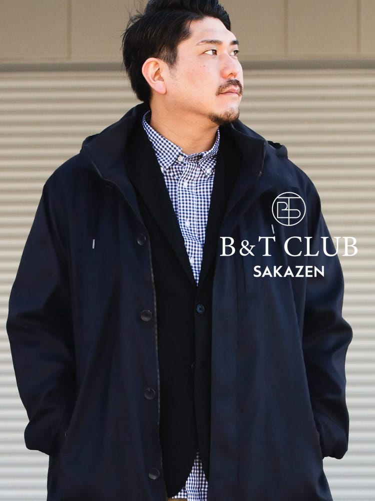 ビジネスコート 大きいサイズ メンズ フード着脱 フェイクウール コート ビジカジ カジュアル ミディアム丈