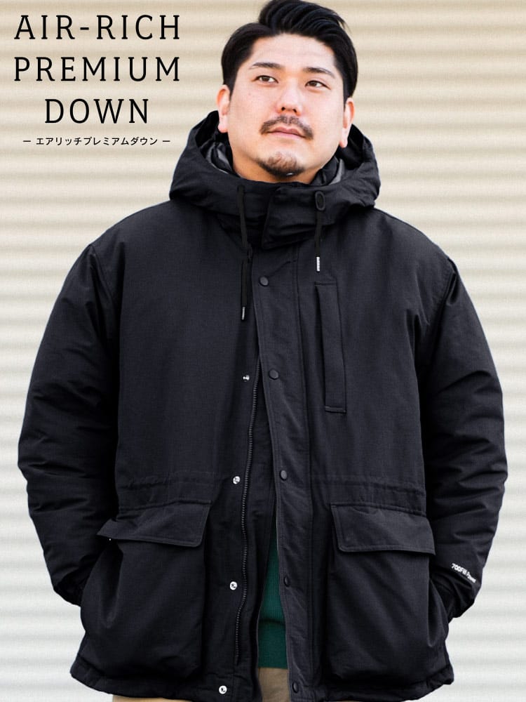 在庫処分 返品交換不可 大きいサイズ メンズ B＆T CLUB (ビーアンドティークラブ) フード着脱 フルジップ マウンテン ダウンジャケット 700フィル エアリッチプレミアムダウン