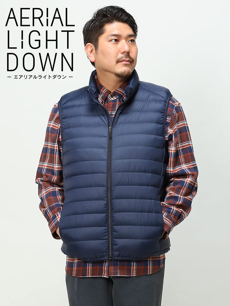 エアリアルライトダウン 撥水 ポケッタブル ナイロン ダウンベスト AERIAL LIGHT DOWN (B＆T CLUB) ビーアンドティークラブ 大きいサイズ メンズ 保温性抜群 防寒対策 節電対策 部屋用 オフィス 節電 仕事用 機能性 アウトドア