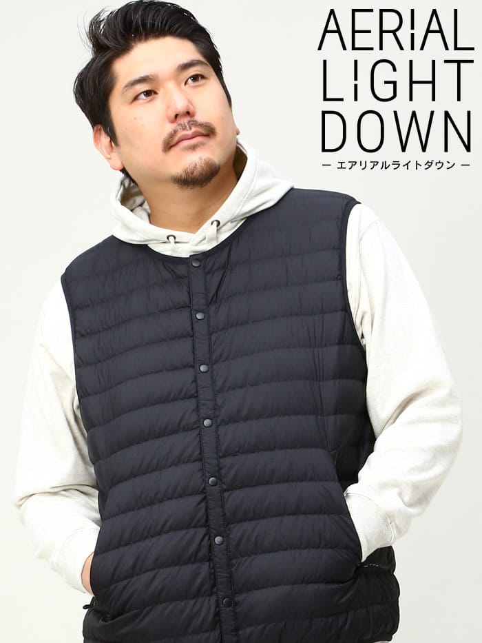 エアリアルライトダウン ナイロン ノーカラー ダウンベスト AERIAL LIGHT DOWN (B＆T CLUB) ビーアンドティークラブ 大きいサイズ メンズ 保温性抜群 防寒対策 節電対策 部屋用 オフィス 節電 仕事用 機能性 アウトドア