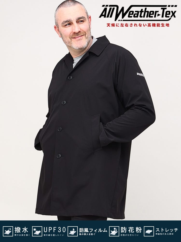天候に左右されない、高機能性生地「ALL-WEATHER TEX」大きいサイズ メンズ B＆T CLUB (ビー アンド ティークラブ) ストレッチステンカラーコート オールウェザー 撥水性 防風 防花粉