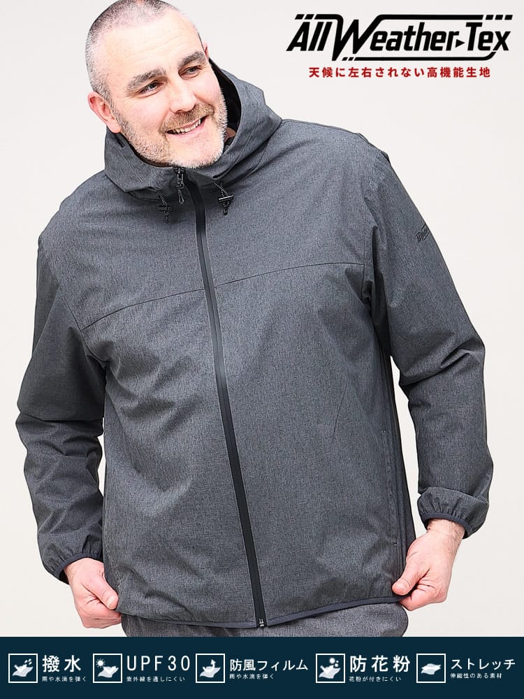 天候に左右されない、高機能性生地「ALL-WEATHER TEX」大きいサイズ メンズ B＆T CLUB (ビー アンド ティークラブ) ストレッチ裏メッシュパーカー オールウェザー 撥水性 防風 防花粉