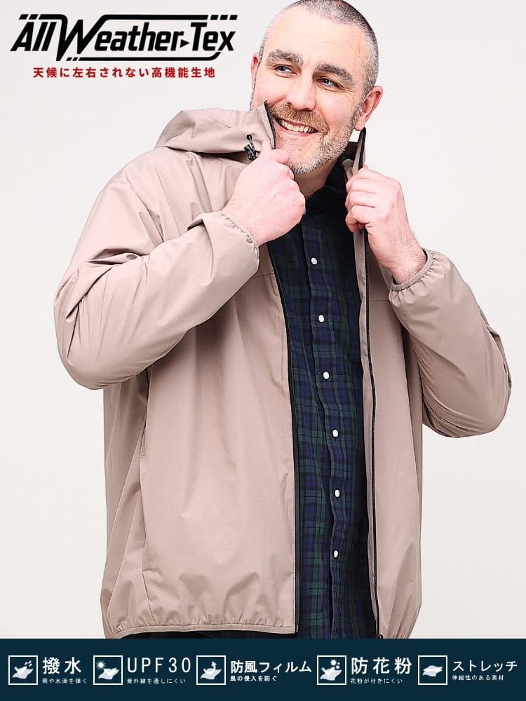 天候に左右されない、高機能性生地「ALL-WEATHER TEX」大きいサイズ メンズ B＆T CLUB (ビー アンド ティークラブ) ストレッチ裏メッシュパーカー オールウェザー 撥水性 防風 防花粉