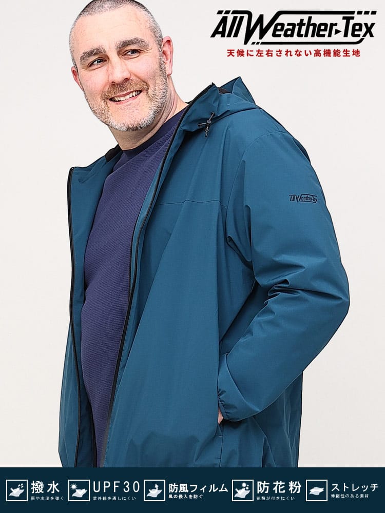天候に左右されない、高機能性生地「ALL-WEATHER TEX」大きいサイズ メンズ B＆T CLUB (ビー アンド ティークラブ) ストレッチ裏メッシュパーカー オールウェザー 撥水性 防風 防花粉