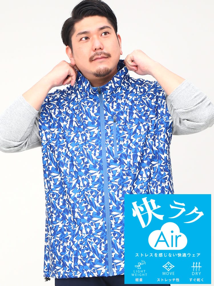 在庫処分 返品交換不可 大きいサイズ メンズ B＆T CLUB (ビーアンドティークラブ) 快ラクAir ストレッチ フルジップ スタンド ベスト