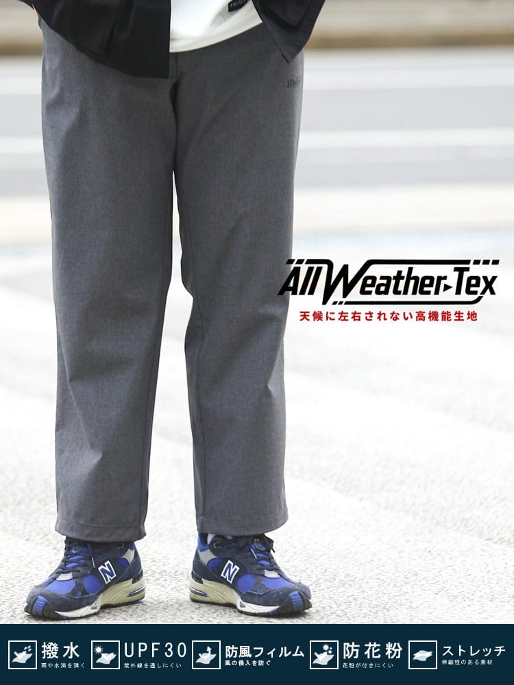 大きいサイズ  メンズ B＆T CLUB (ビー アンド ティークラブ) ALL-WEATHER イージーパンツ オールウェザー 撥水性 防風 防花粉
