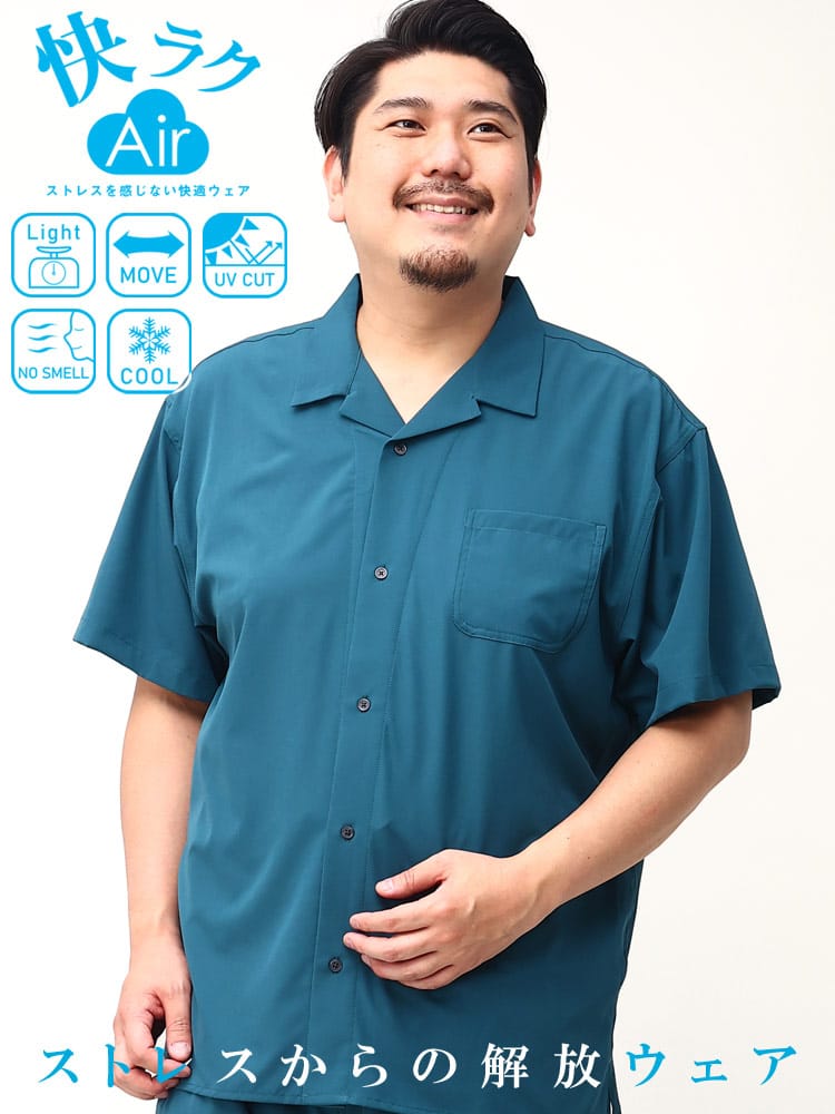 大きいサイズ メンズ B＆T CLUB (ビーアンドティークラブ) 快ラクAir カイラク 快楽 接触冷感 ストレッチ オープンカラー 半袖 シャツ
