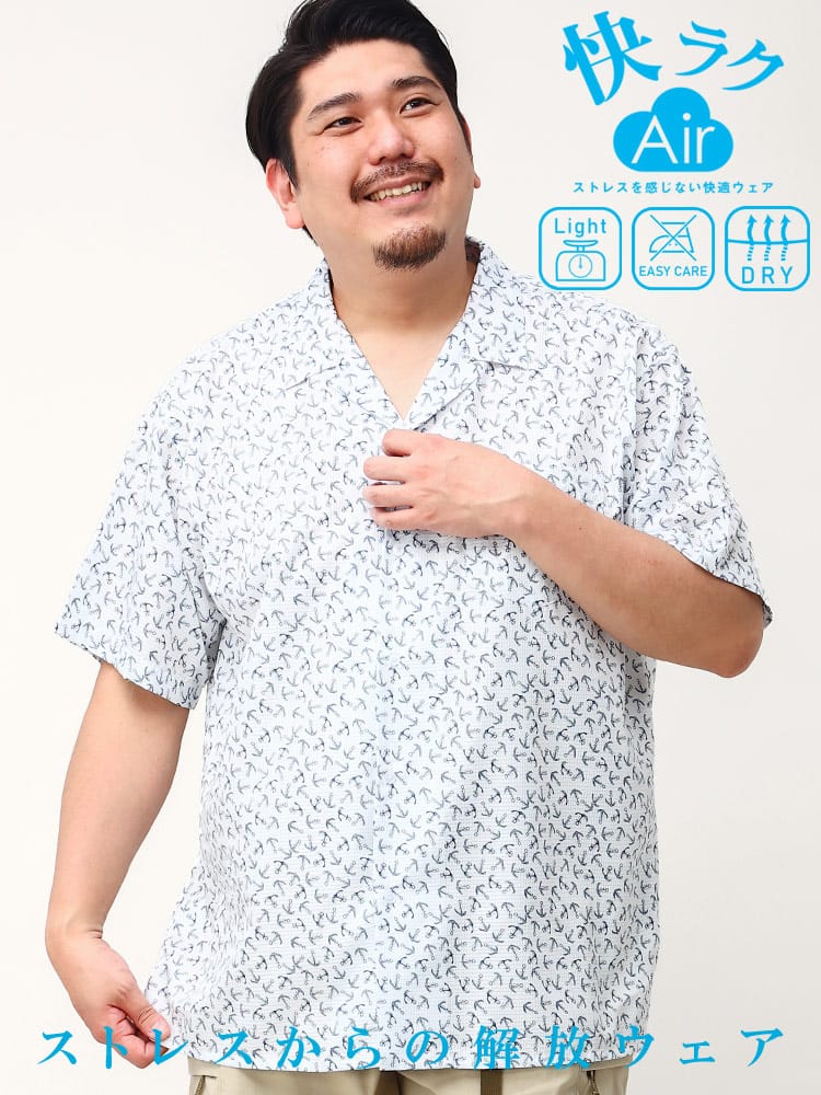 大きいサイズ メンズ B＆T CLUB (ビーアンドティークラブ) 快ラクAir カイラク 快楽 ドビーメッシュ 総柄 オープンカラー 半袖 シャツ