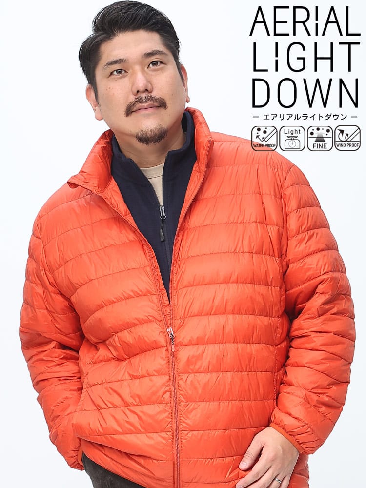 エアリアルライトダウン 撥水 軽量 ダウンジャケット AERIAL LIGHT DOWN 700フィル (B＆T CLUB) ビーアンドティークラブ 大きいサイズ メンズ 通気性 フルジップ スタンド