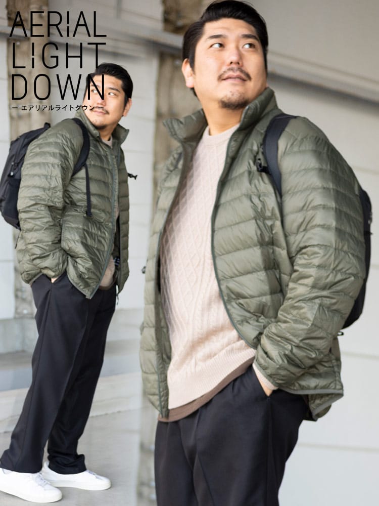 エアリアルライトダウン 撥水 軽量 ダウンジャケット AERIAL LIGHT DOWN 700フィル (B＆T CLUB) ビーアンドティークラブ 大きいサイズ メンズ 通気性 フルジップ スタンド