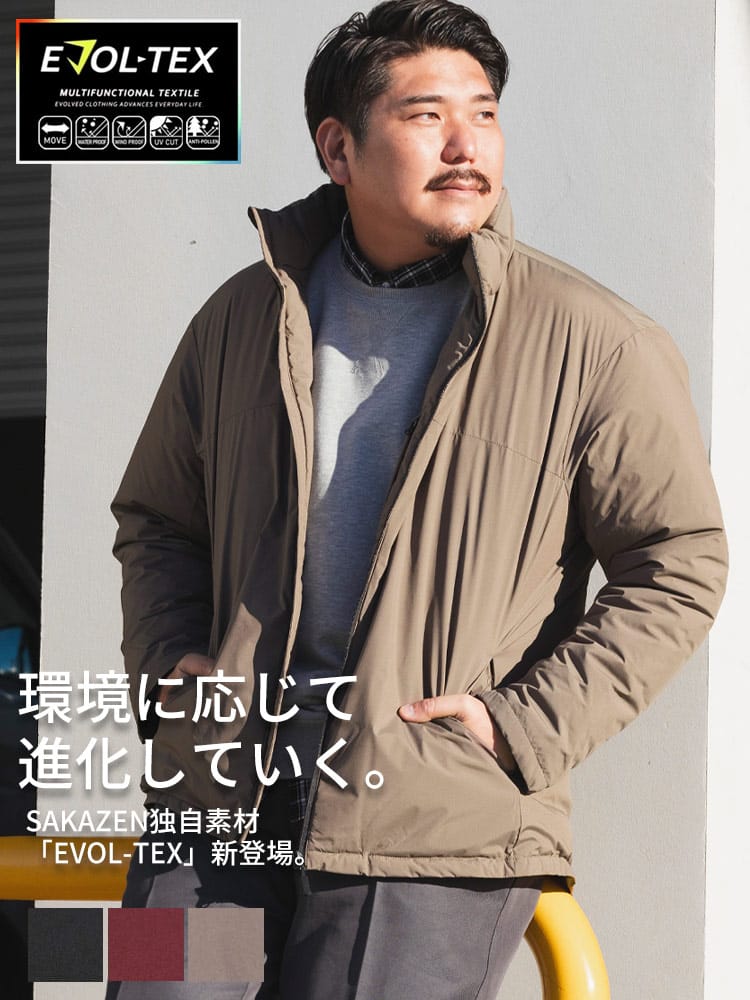 在庫処分 返品交換不可 全天候対応 EVOL-TEX エボルテックス 大きいサイズ メンズ アウター ストレッチ 撥水 防風 UVCUT 防花粉 ダウン ジャケット (B＆T CLUB) ビーアンドティークラブ アウトドア
