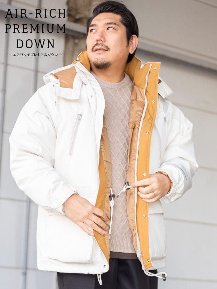 撥水 フード着脱 750ダウン マウンテンパーカー (B＆T CLUB) ビーアンドティークラブ 大きいサイズ メンズ