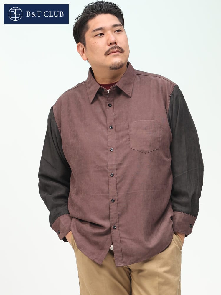 配色 素材 切り替え 長袖 シャツ (B＆T CLUB) ビーアンドティークラブ 大きいサイズ メンズ トップス 秋服 長袖シャツ