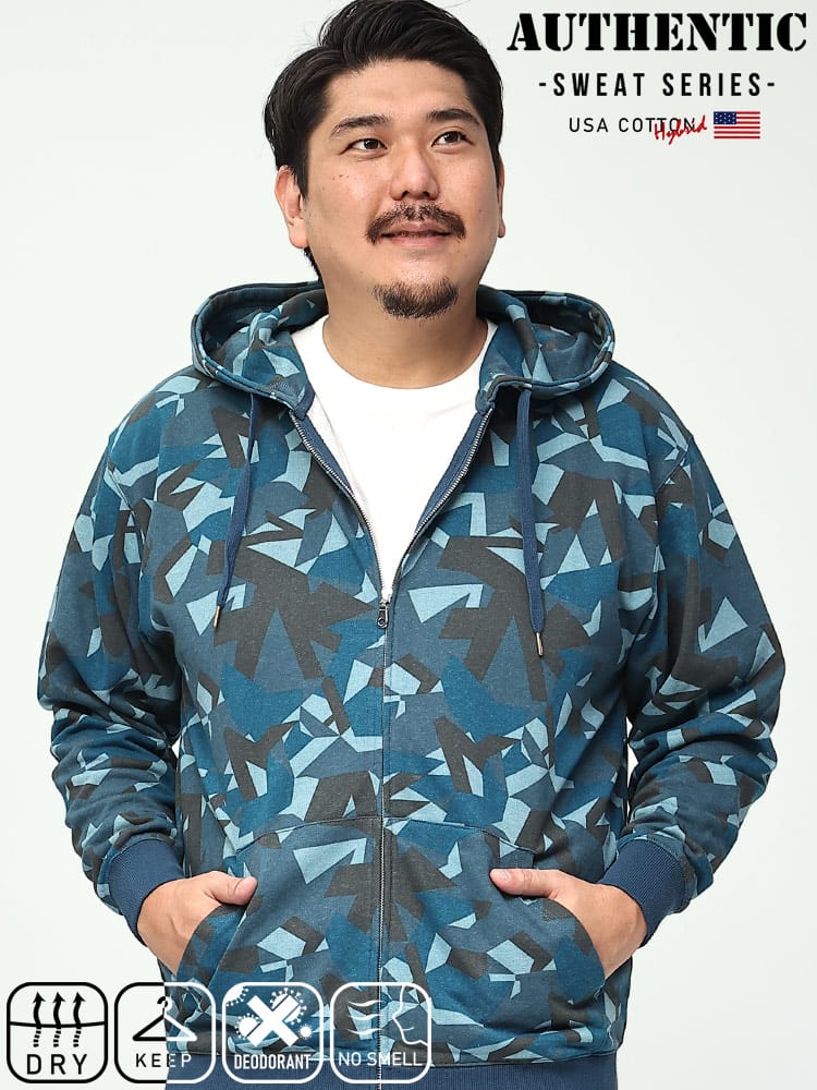 在庫処分 返品交換不可 USAコットン ドライ 無地 カモフラ ジップパーカー オーセンティックスウェット B＆T CLUB 大きいサイズ メンズ