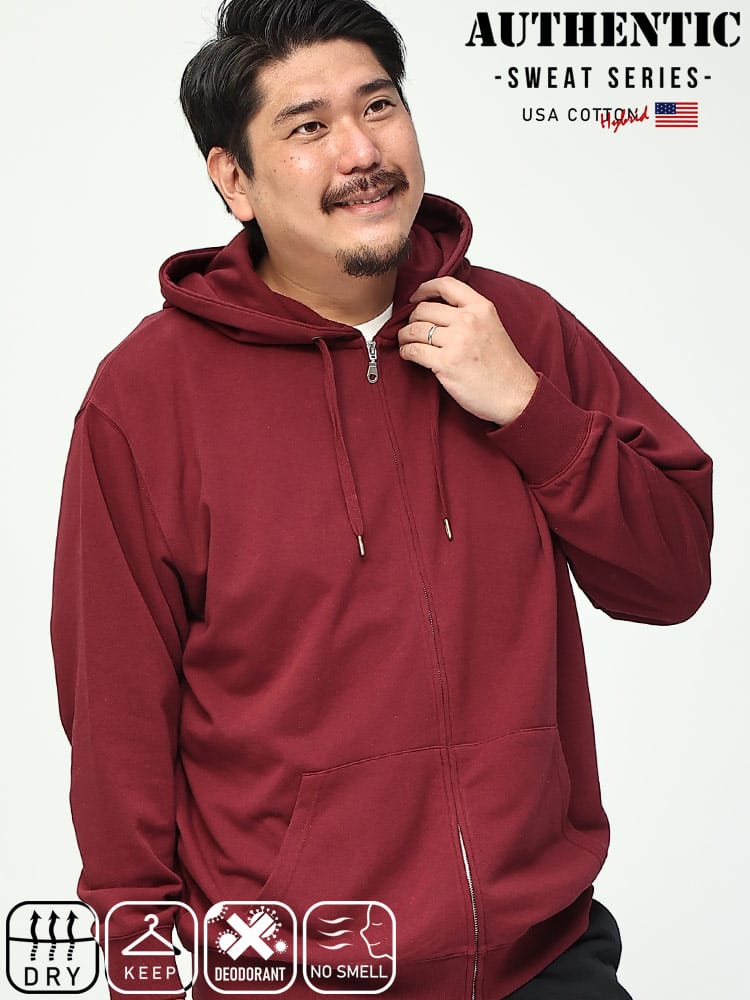 在庫処分 返品交換不可 USAコットン ドライ 無地 カモフラ ジップパーカー オーセンティックスウェット B＆T CLUB 大きいサイズ メンズ