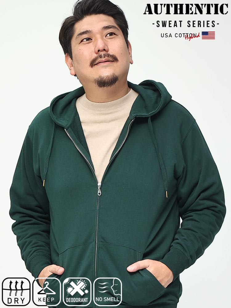 在庫処分 返品交換不可 USAコットン ドライ 無地 カモフラ ジップパーカー オーセンティックスウェット B＆T CLUB 大きいサイズ メンズ