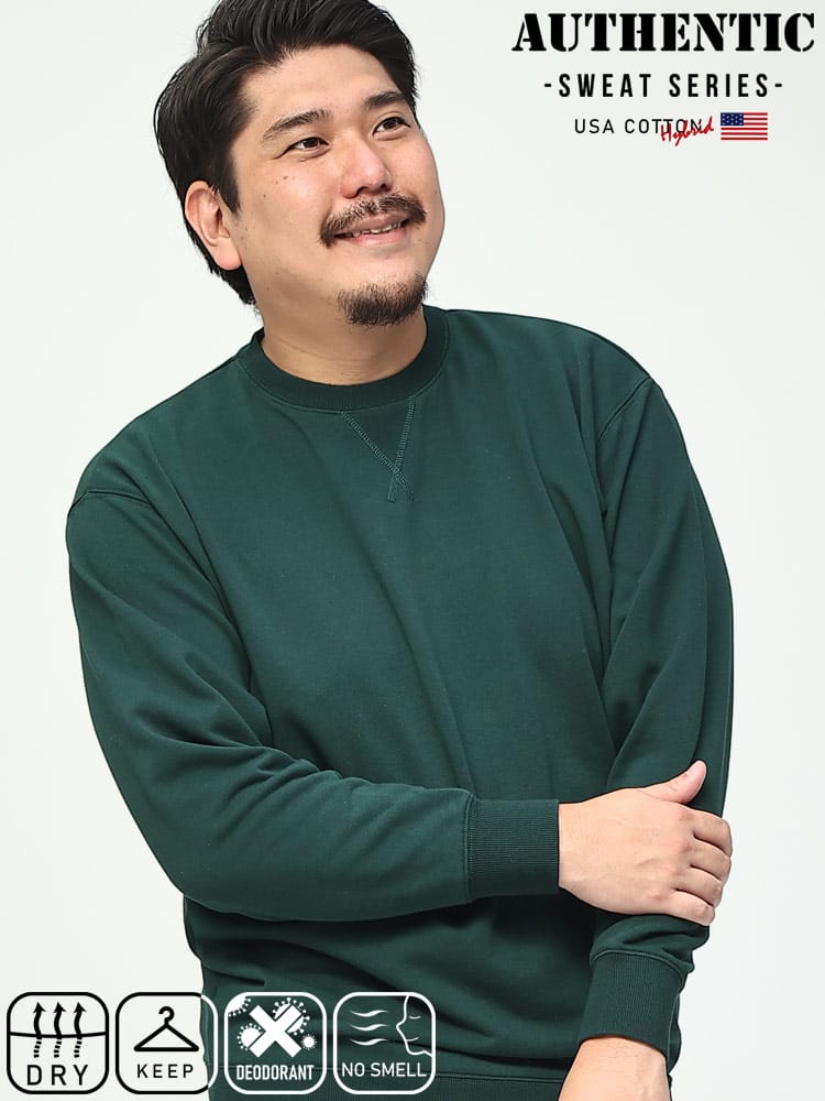 USAコットン ドライ 無地＆カモフラ柄 クルーネック 裏毛トレーナー オーセンティックスウェットシリーズ (B＆T CLUB) ビーアンドティークラブ 大きいサイズ メンズ