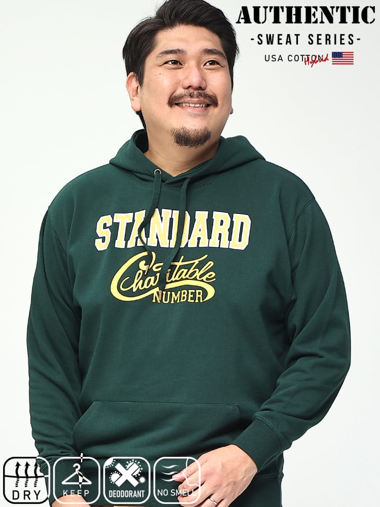 在庫処分 返品交換不可 USAコットン ドライ カレッジプリント プルオーバー パーカー オーセンティックスウェットシリーズ B＆T CLUB 大きいサイズ メンズ