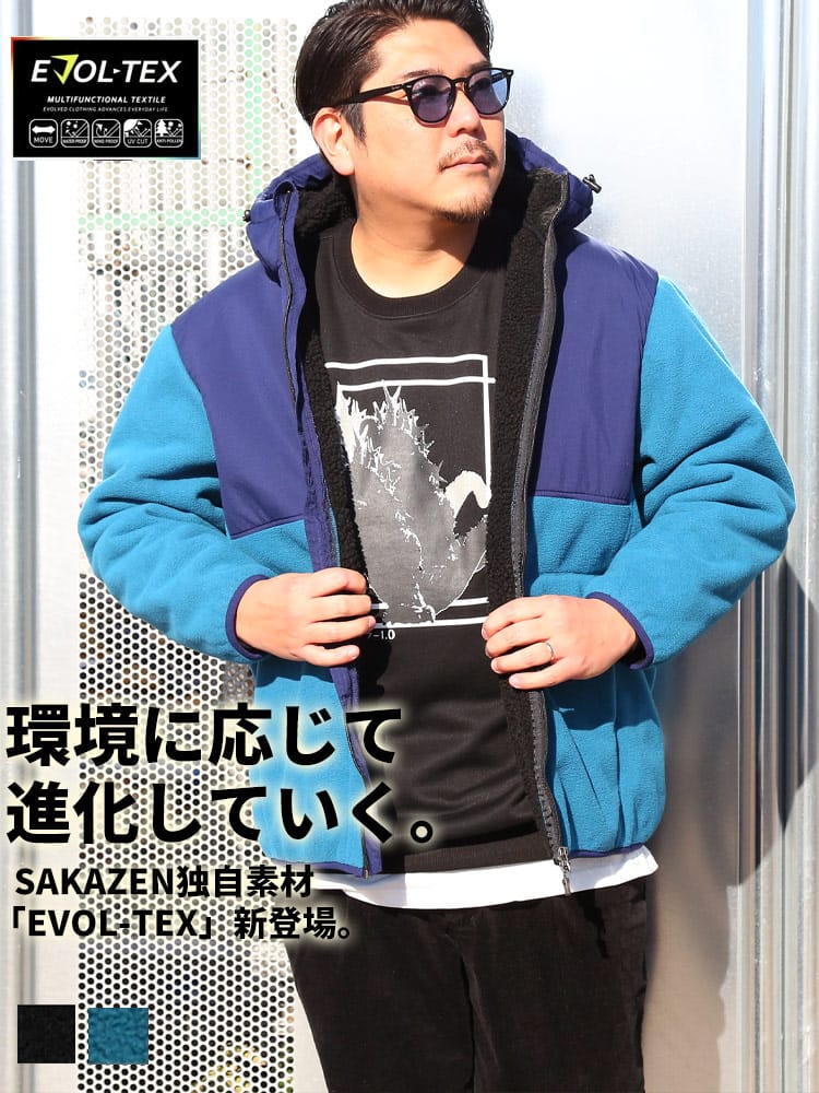 EVOL-TEX 撥水 防風 フルジップ フリース ジャケット (B＆T CLUB) ビーアンドティークラブ 大きいサイズ メンズ