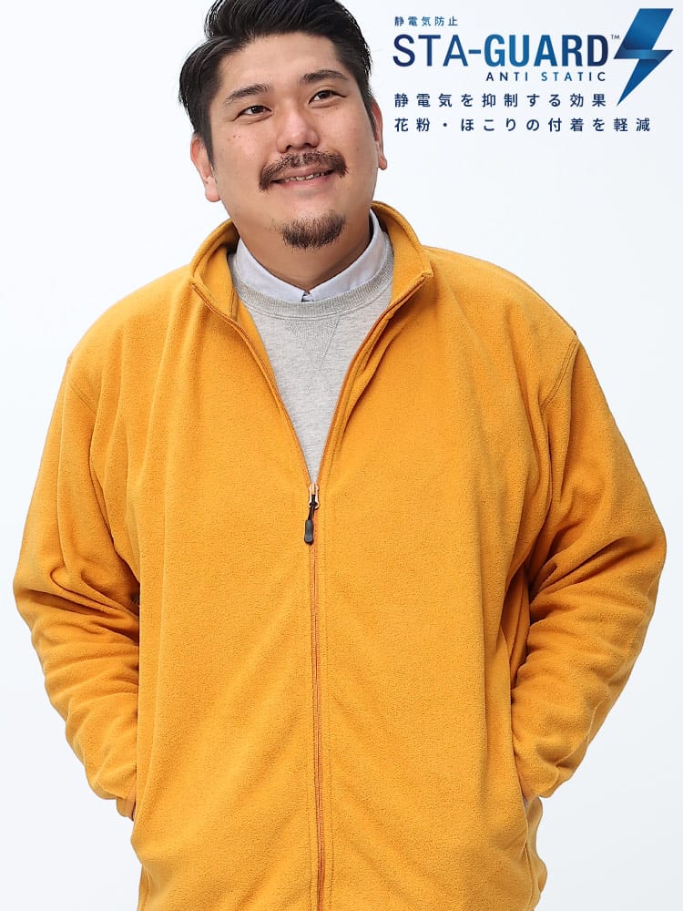 STA‐GUARD 静電気抑制 フリース フルジップ ジャケット (B＆T CLUB) ビーアンドティークラブ 大きいサイズ メンズ