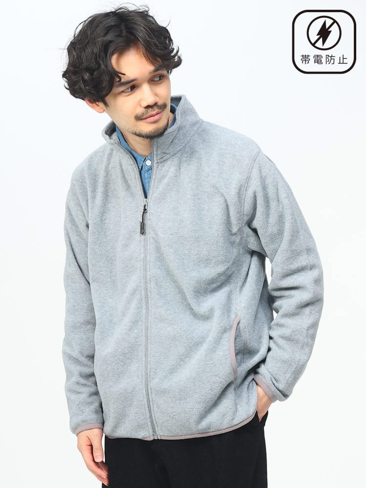 SAKAZEN (サカゼン) STA-GUARD 静電気緩和 マイクロフリース ジャケット